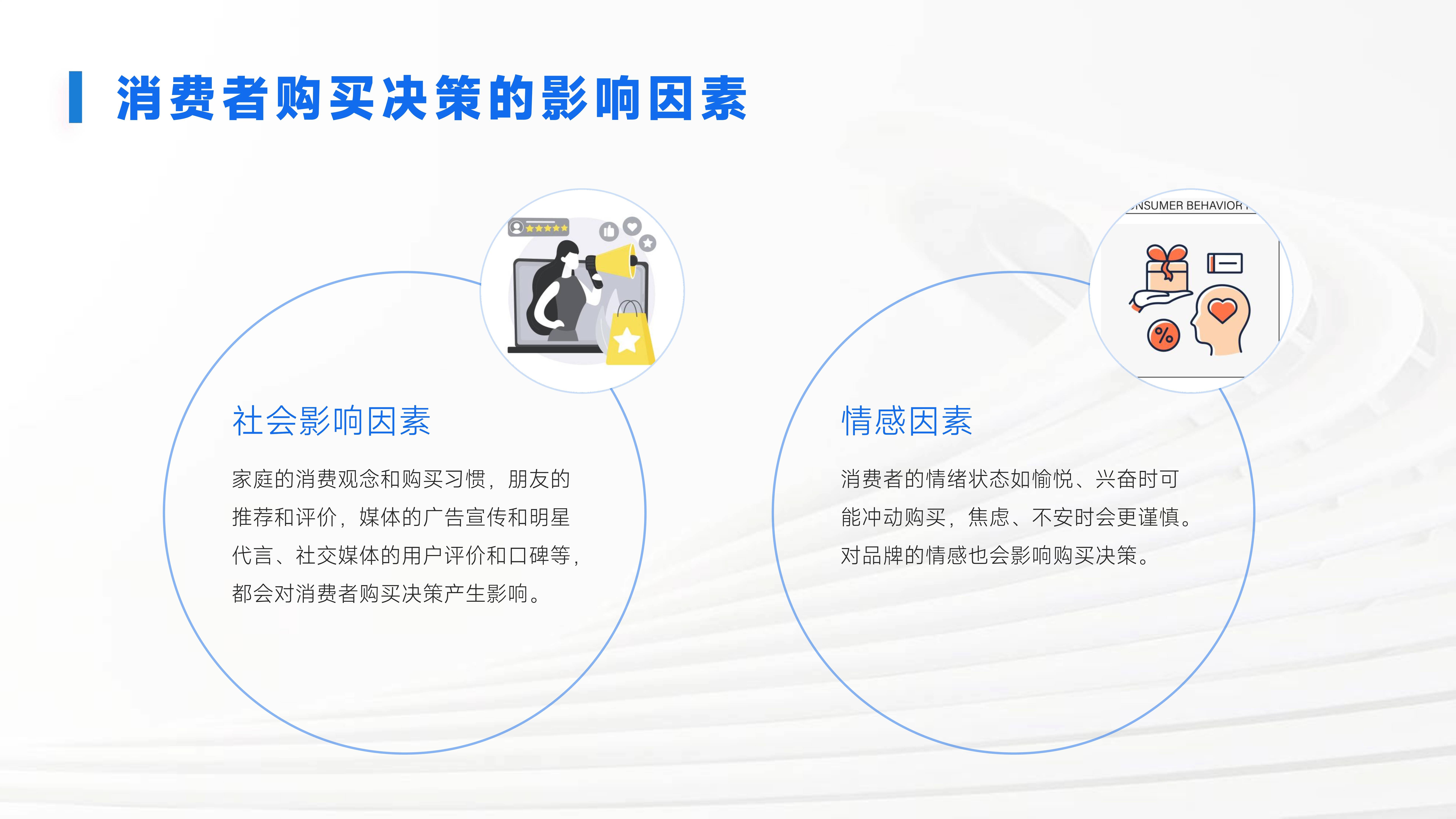 洞察产业趋势，驾驭资本风云(洞察产业趋势,驾驭资本风云的方法)-第1张图片-战略资本商业服务